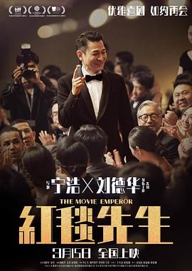 囚禁48天免费观看完整版