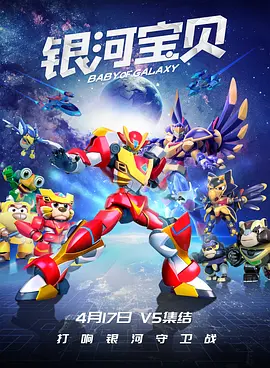 囚禁48天免费观看完整版